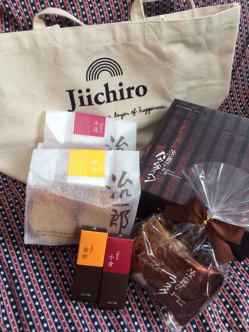 16年 福袋 中身公開 炭酸ウーロン茶