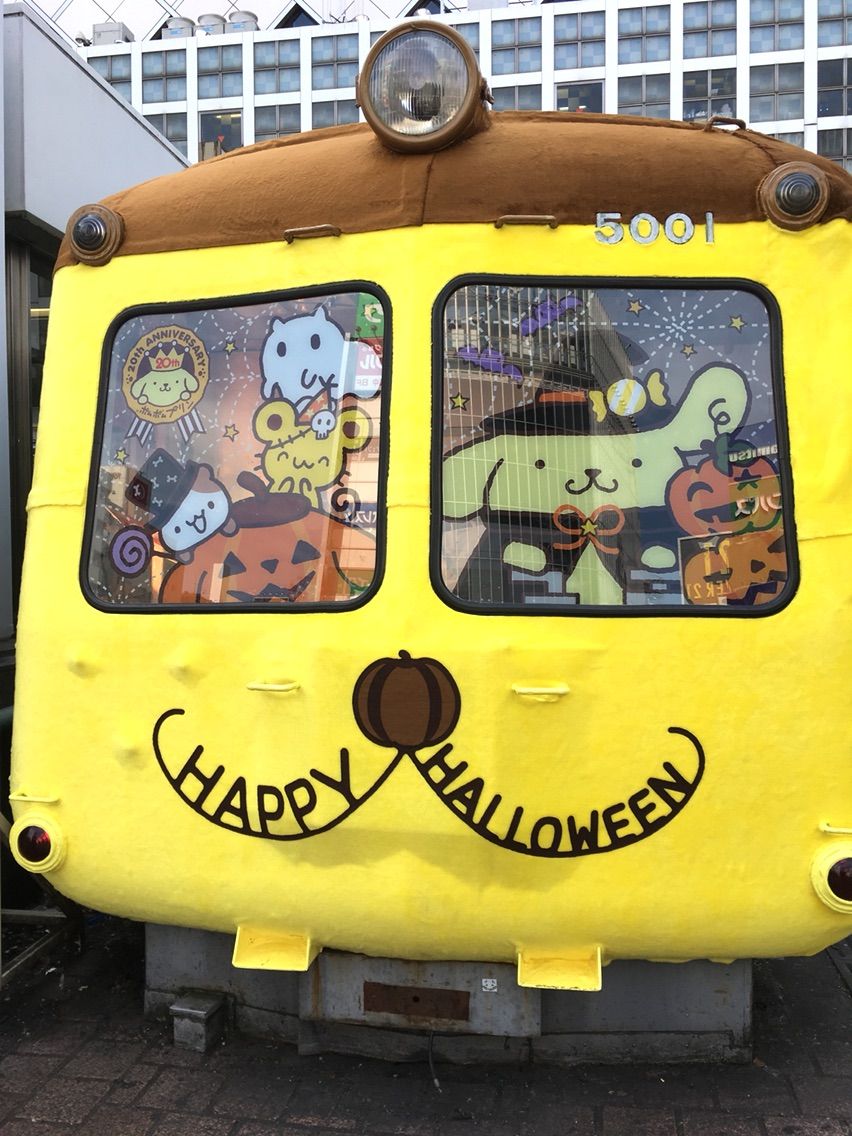 渋谷 ポムポムプリンが渋谷の電車をジャックしていたよ 炭酸ウーロン茶