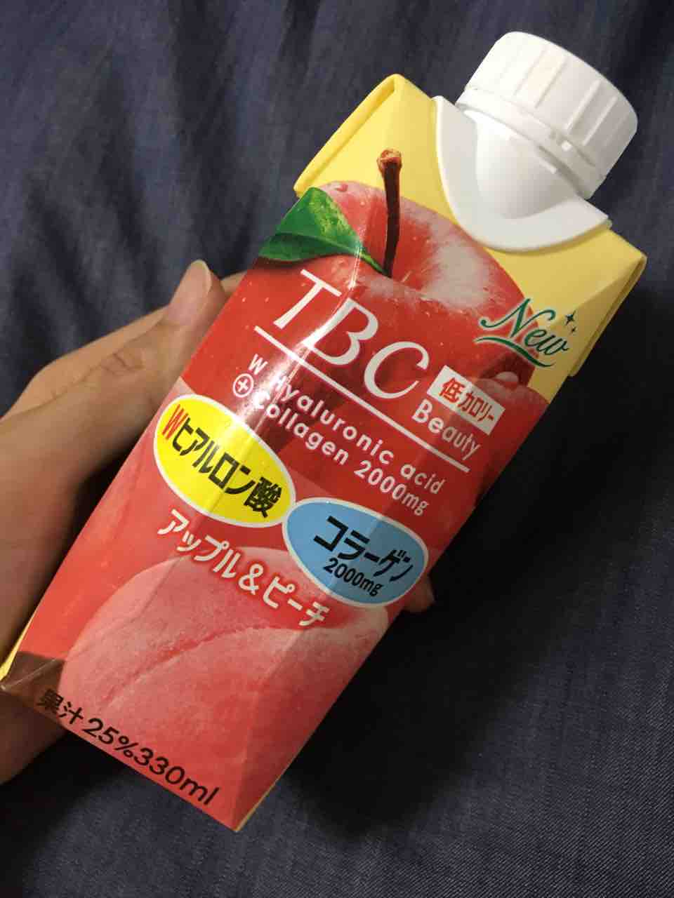 Tbc Wヒアルロン酸 コラーゲン アップル ピーチを飲んでみた 炭酸ウーロン茶