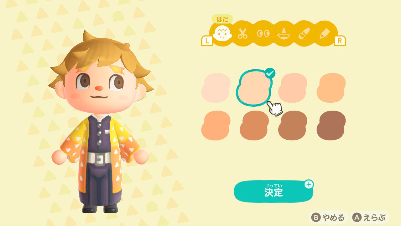 配布 我妻善逸の隊服と眉毛 あつまれどうぶつの森 マイデザイン配布 りせてす店