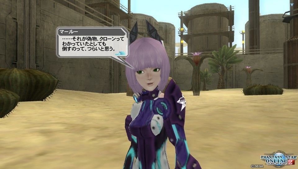 モデュ掘り わからないもののシンボル