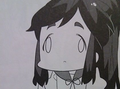 20140209205815198