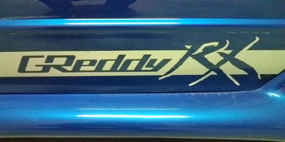 G Reddy Rx Logo ミッドナイトイーグル : ★ GReddy RX ★ が売りに出てる・・・