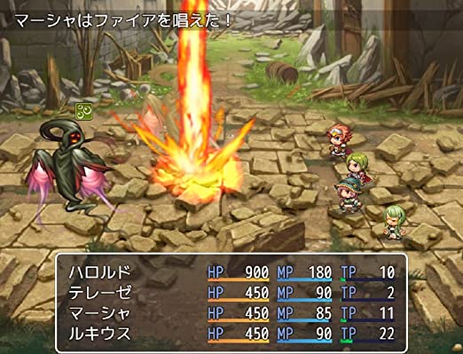 RPGツクールMV