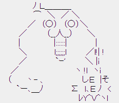 SnapCrab_20200118-173313