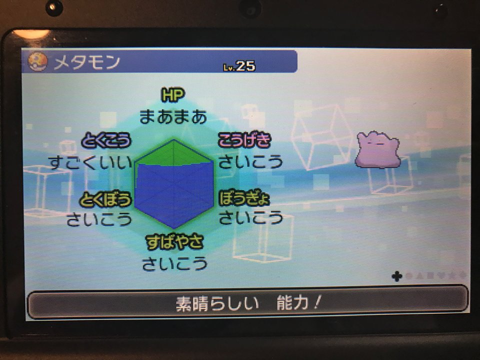 暖簾の縁側 暖簾の縁側