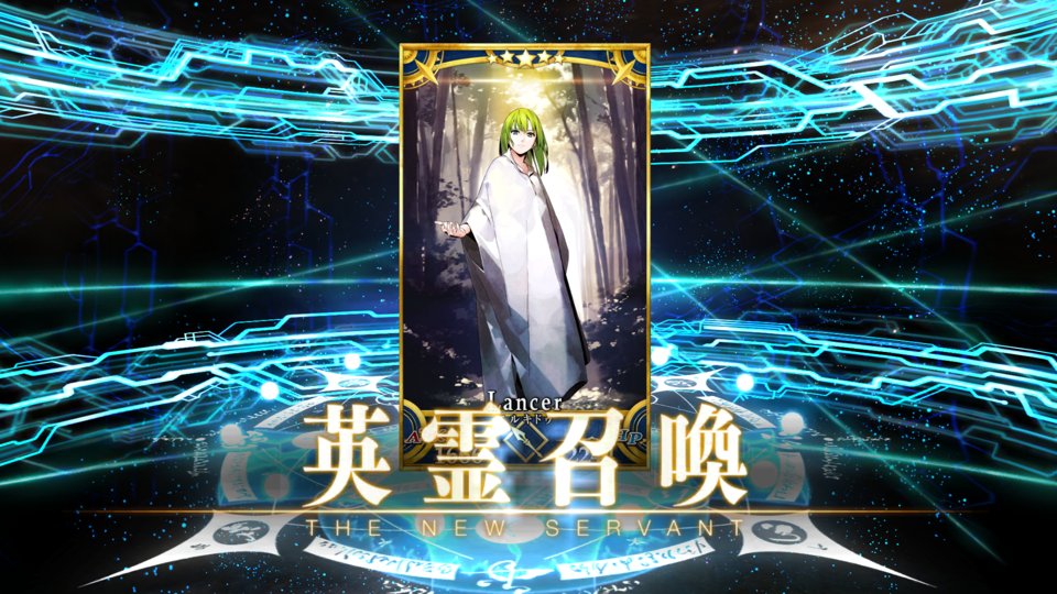 Fgo 無欲の勝利 暖簾の縁側