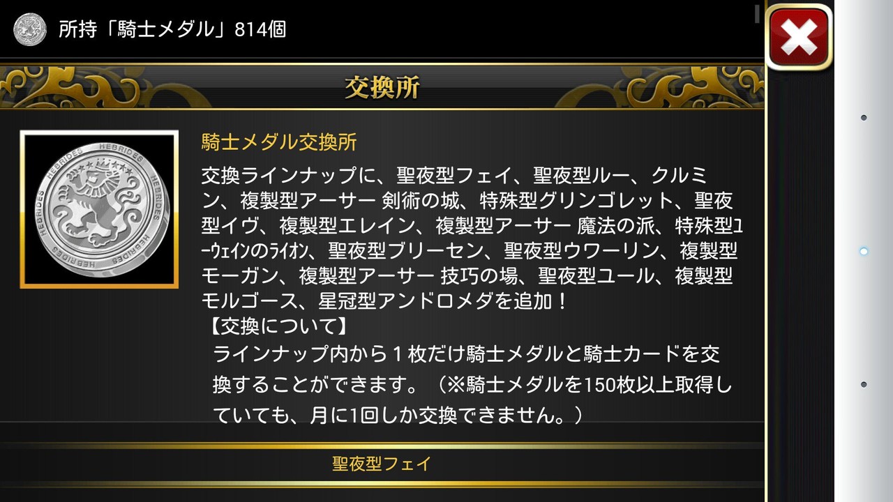 暖簾の縁側 暖簾の縁側