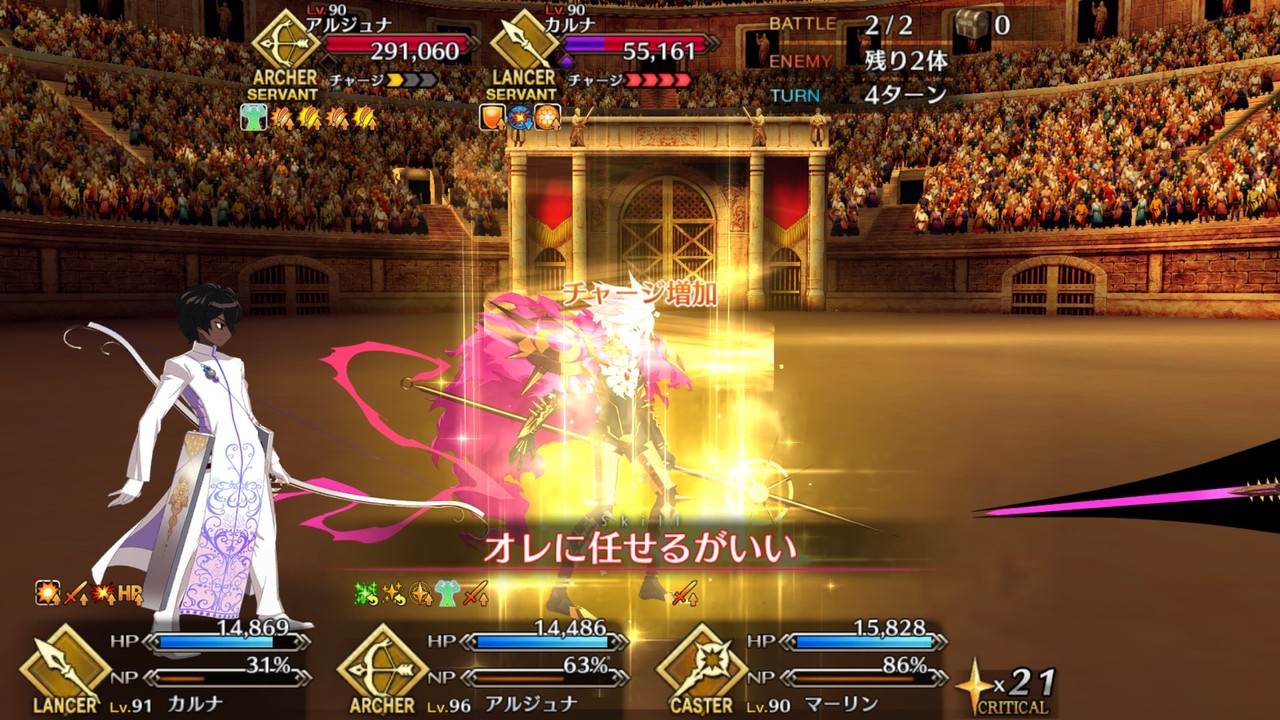 超高難易度級のブラコン 90 暖簾の縁側