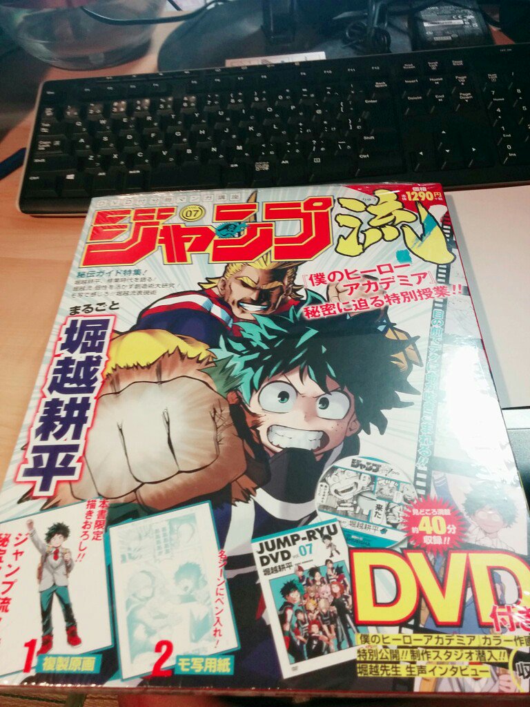 久々に遊びました 暖簾の縁側 久々に遊びました 暖簾の縁側