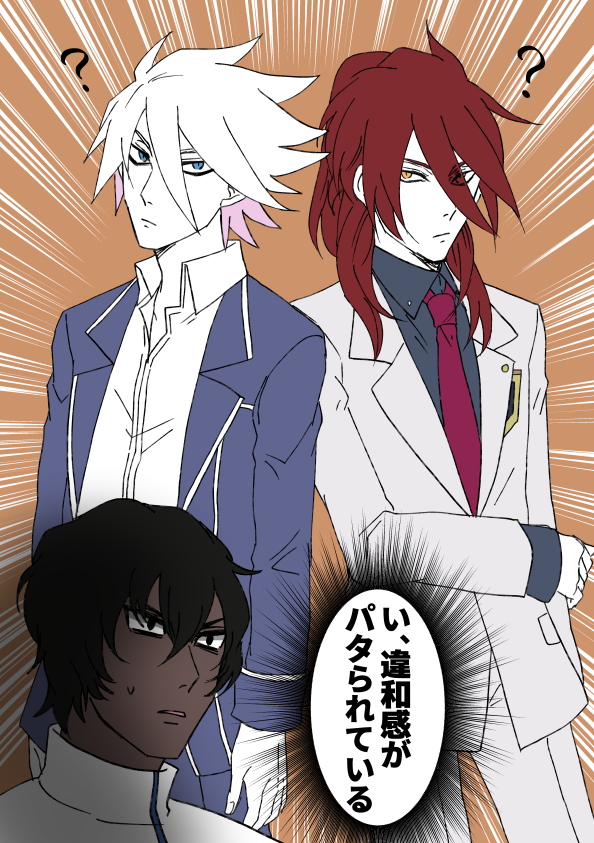 17 10 暖簾の縁側