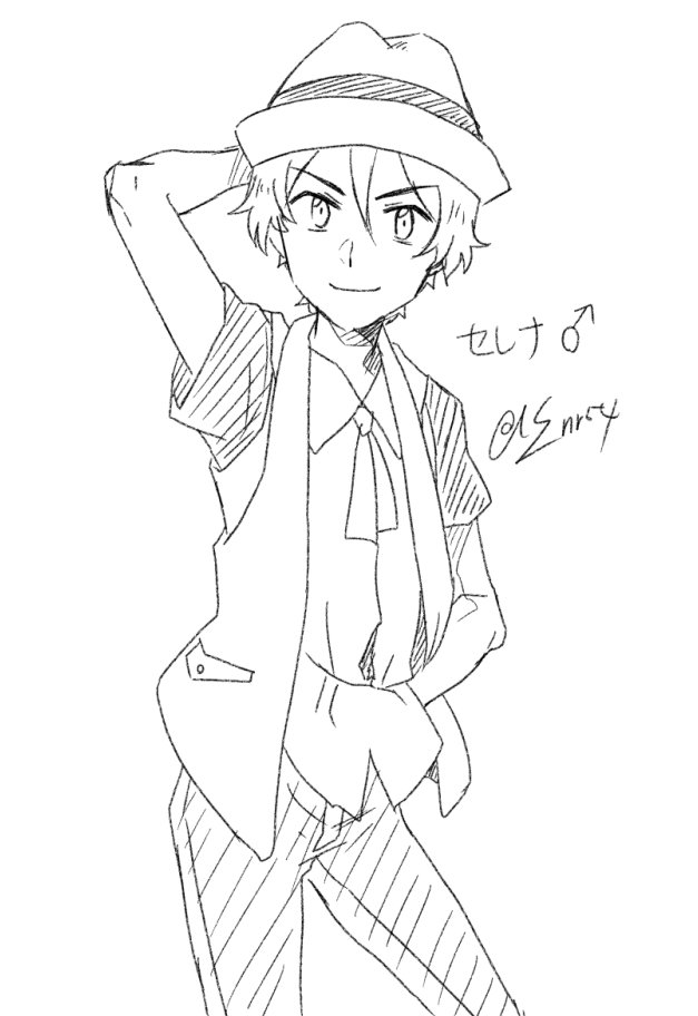 男体化 前半2 暖簾の縁側