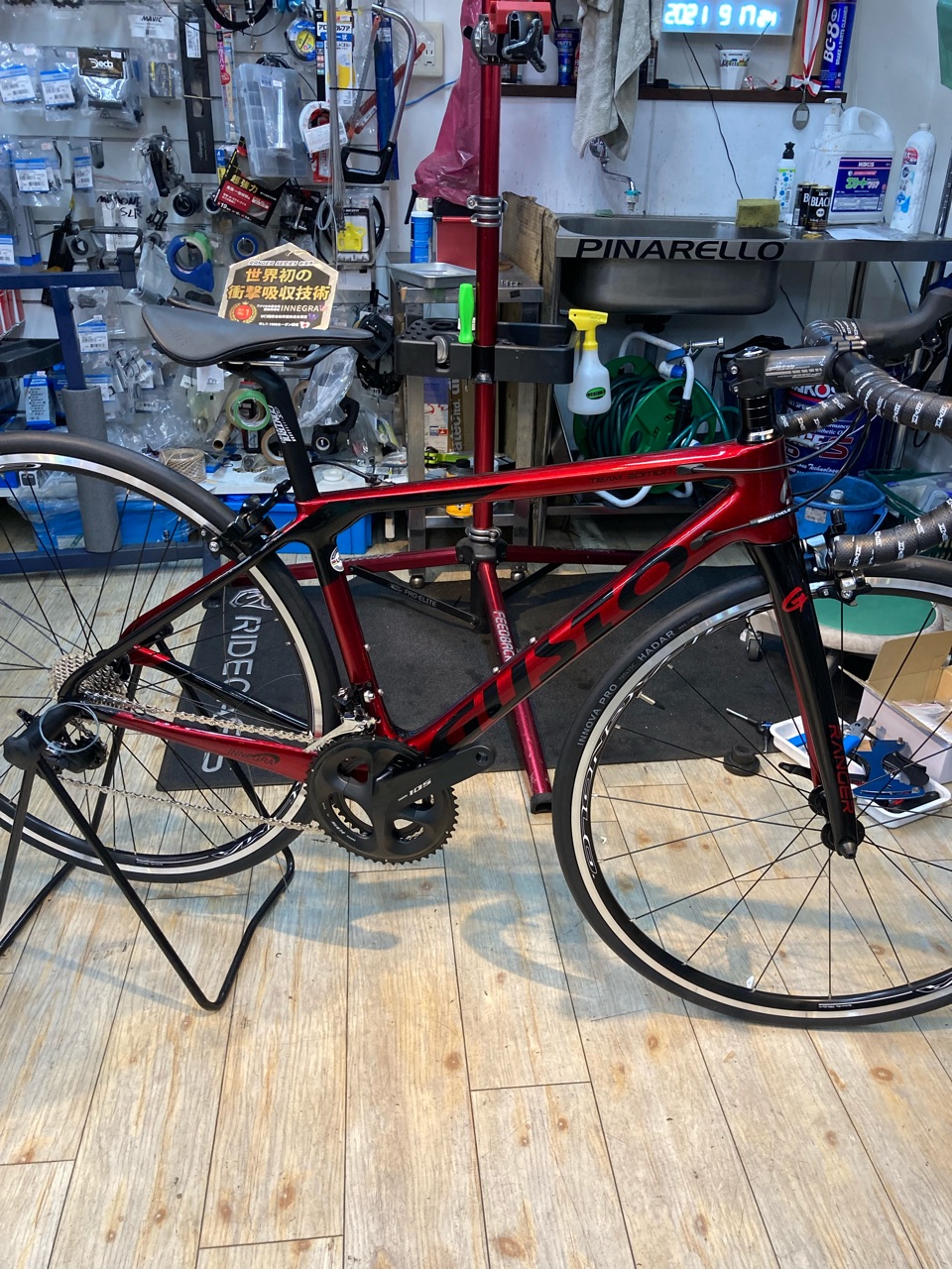 商談中】希少！BOSCO(ボスコ) ビンテージロードバイク 現状渡し