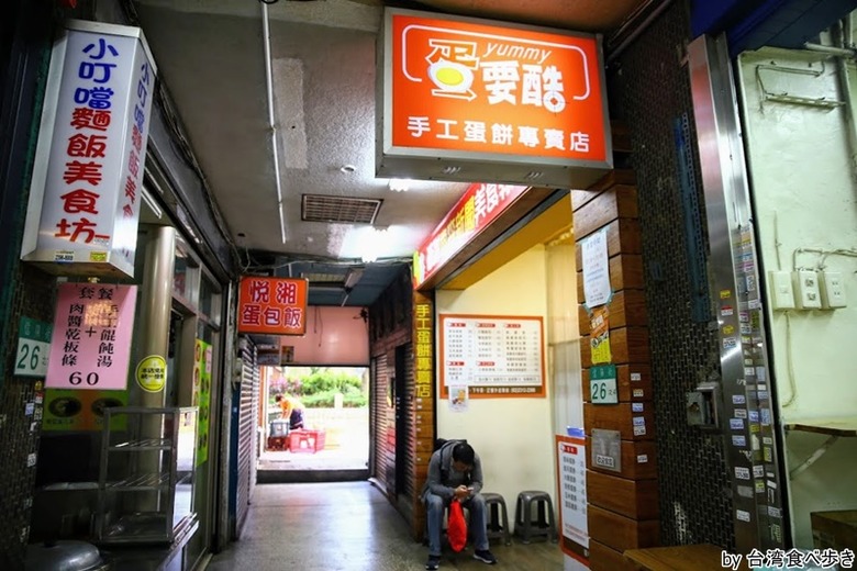masaru_IMG_7990