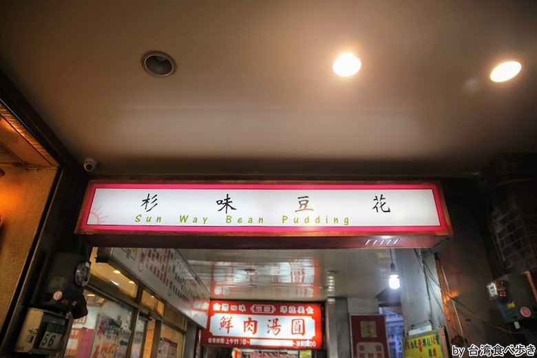 masaru_2382