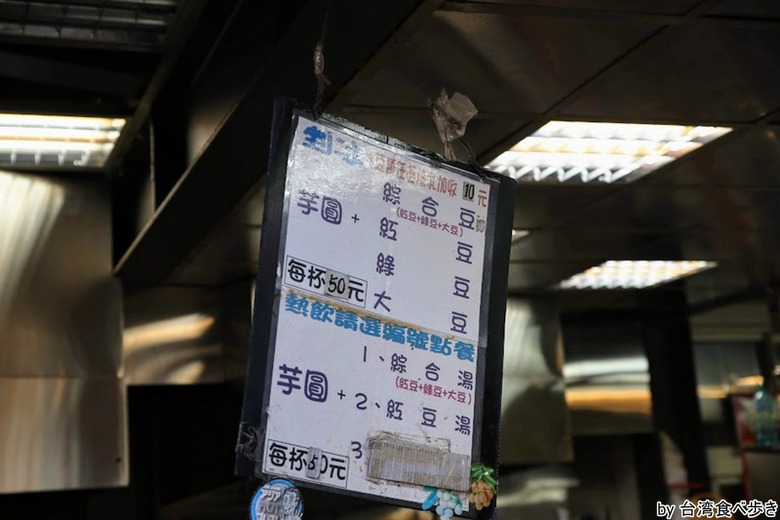masaru_1695