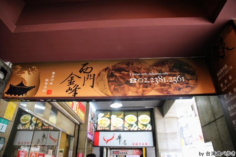 masaru_4164