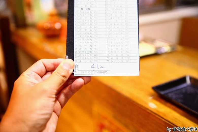 masaru_IMG_0877