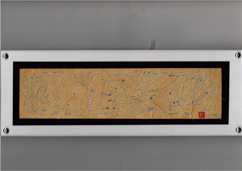36-渡辺豊重3小