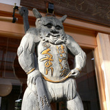 ohmine2011
