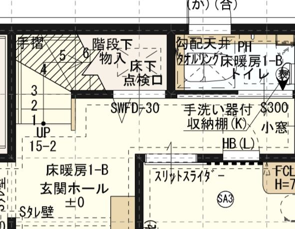L字型の階段にしました 後編 Nekoのアイスマ I Smart ぶろぐ L字型の階段にしました 後編 Nekoのアイスマ I Smart ぶろぐ