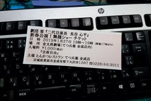 20190205115359