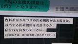20140516073220