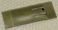 pencase3