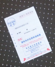 rDSC_0165