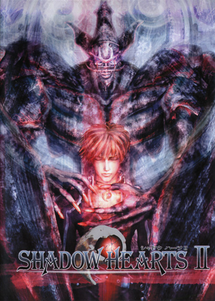 シャドウハーツ2　プレミアムスコア　月恋花　アルゼ　シャドウハーツⅡ シャドウハーツ2 プレミアムスコア 月恋花 アルゼ シャドウハーツⅡ