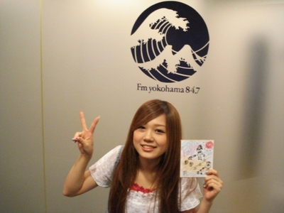 美容 西野カナちゃん 実物ブサイクとの声 猫舌じゃーなる