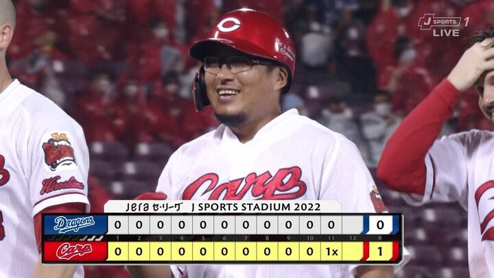 カープ試合結果 広1x 0中 22 8 17 延長11回代打松山が劇的サヨナラ打 九里9回134球無失点熱投 延長戦栗林 ターリー無失点リレー 2夜連続完封勝利 カープ3位浮上 ニュース ミリオネア