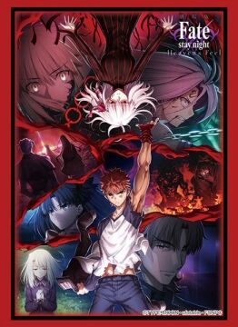 サプライ 劇場版 Fate Stay Night Heaven S Feel から キービジュアル マキリの杯 天の杯 遠坂凛 セイバーオルタ スリーブ デッキケースが登場 21年3月発売 ニュース ミリオネア サプライ 劇場版 Fate Stay Night Heaven S Feel から キービジュアル マキリの杯 天の杯 遠坂凛 セイバーオルタ スリーブ デッキケースが登場 21年3月発売 ニュース ミリオネア