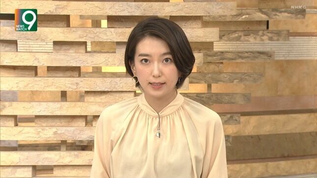 9 和久田 ウォッチ ニュース NHK桑子アナと和久田アナ 番組トレードで“女の友情”にヒビ？