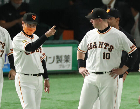 巨人スモークさん 原監督に対しても見下す ニュース ミリオネア 巨人スモークさん 原監督に対しても見下す ニュース ミリオネア