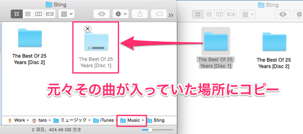 itunes22a