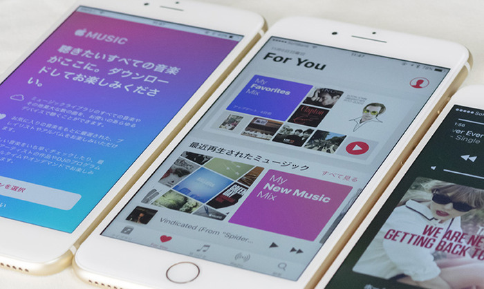 ios10_music00