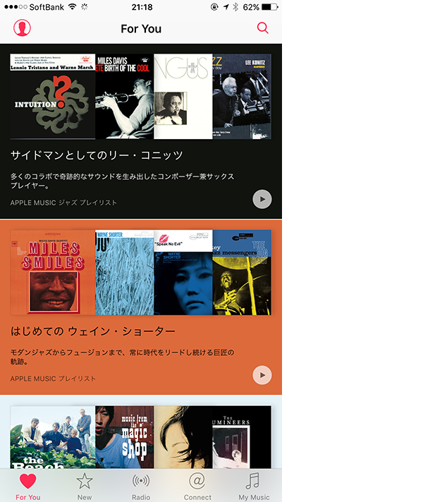 iCloudML02