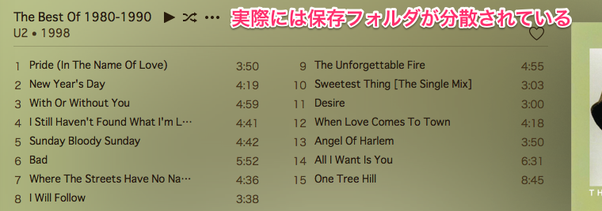 itunes14a