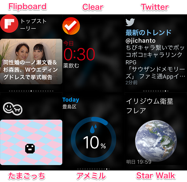 graapp04