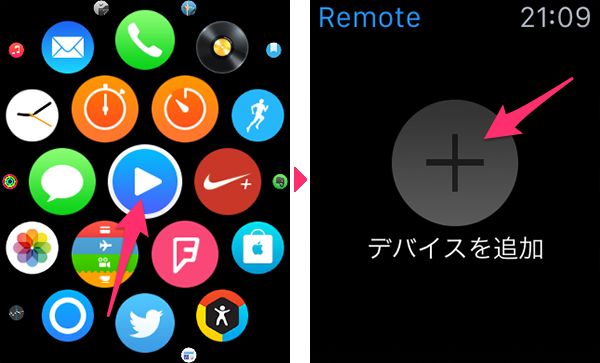 AppleWatchRemote01