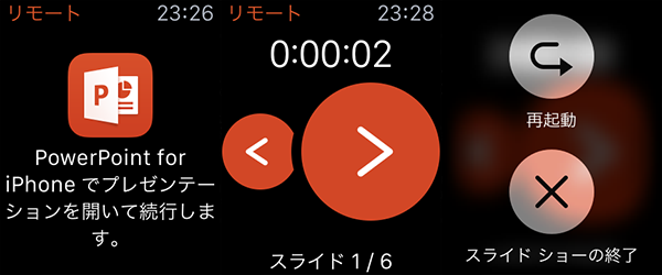 sigoto06