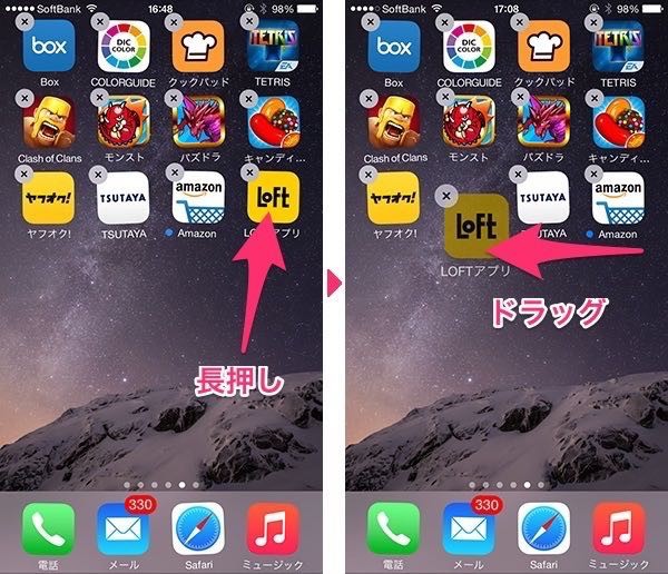 app004