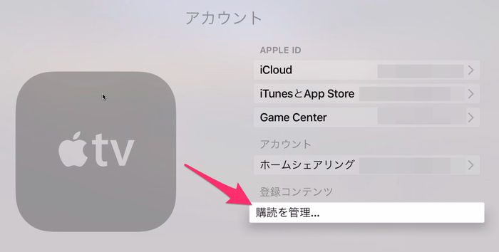Hulu4_07