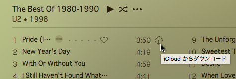 itunes27c