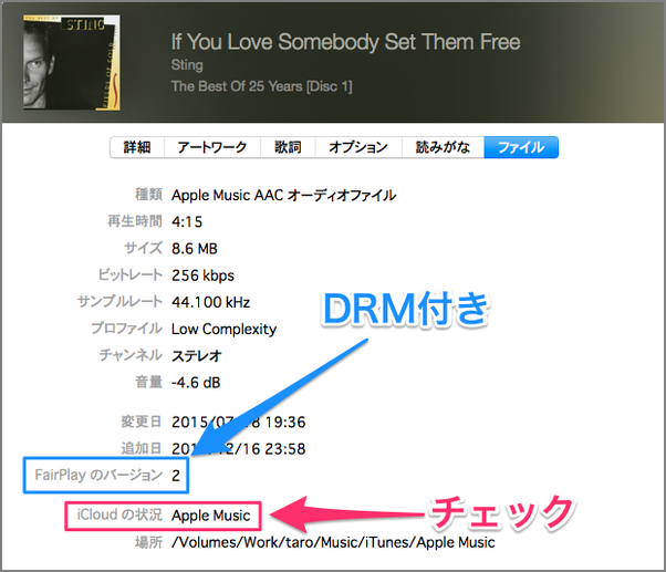 itunes19a