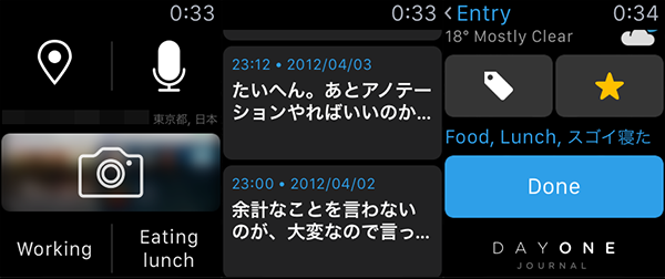 sigoto10