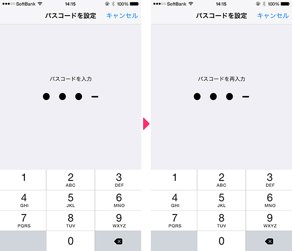passcode02