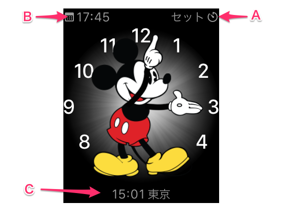 mojimatome11-2