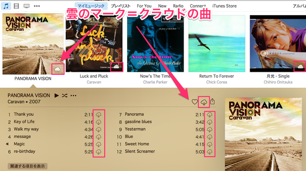 itunes04